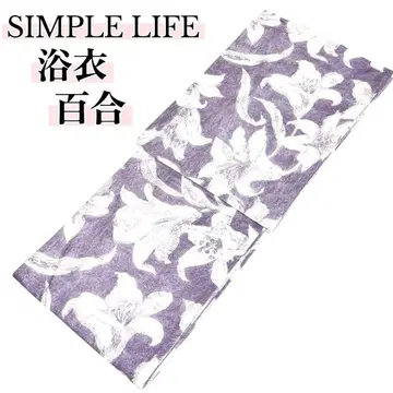 유카타 맞춤 완성품 SIMPLE LIFE 꽃무늬 새상품 미사용품