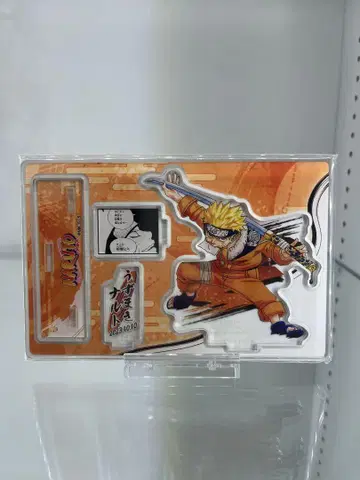 NARUTO 생일 명장면 디오라마 피규어 우즈마키 나루토 2023