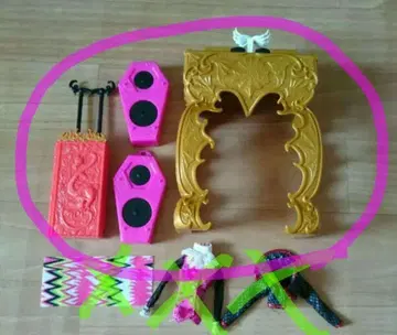 몬스터 하이 잡화 가구 세트