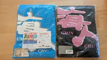 카이토 T셔츠 성인 M 사이즈 미사용 새상품 심리스 T셔츠