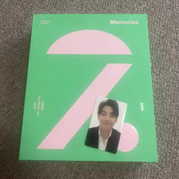 BTS의 2020년 추억