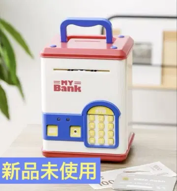 3코인즈 전자 저금통 (레드)