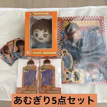 코무돗토 아mu기리 앗짱 코무돗토 복권2 A상 C상