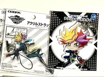유희왕 VRAINS Playmaker 아크릴 키링 스트랩