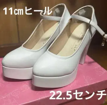 브라이덜 신발 22.5cm