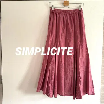 SIMPLICITE 심플리시떼 핑크 바닥 자수 머메이드 스커트 여성용