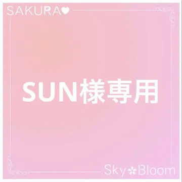양류 셔링 살로펫/아이보리 lumier 뤼미에 S 사이즈