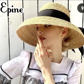 밀짚모자 epine