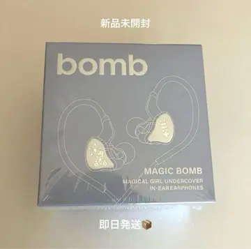 [미개봉 새상품] ILLIT Album bomb Merch ver.