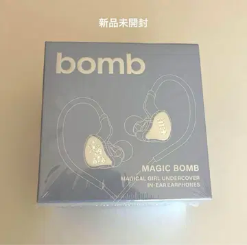 [미개봉 새상품] ILLIT Album bomb Merch ver.