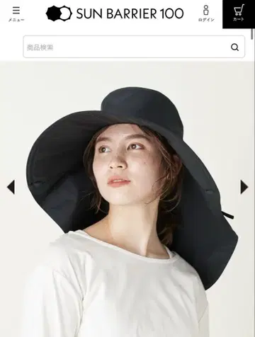 SUN BARRIER 100 모자