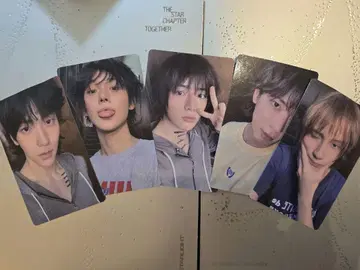 TXT 위버쇼 글로벌