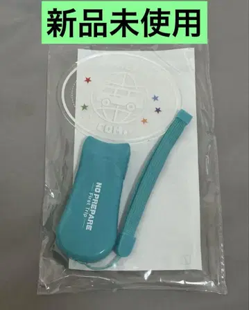 코무돗토 논프리 응원봉