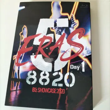 B'z/B'z SHOWCASE 2020-5 ERAS 8820-Day1