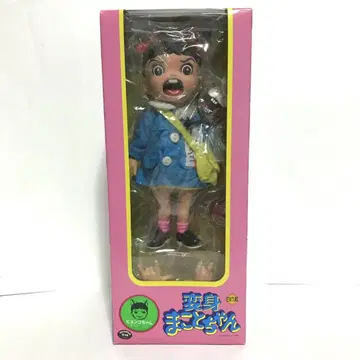 미개봉 우메즈 카즈오 변신 마코토짱 뵨코짱 유치원생 버전