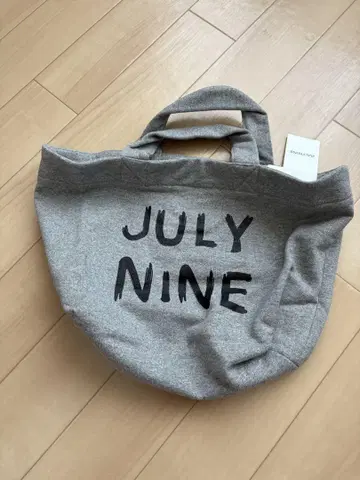 july nine 백
