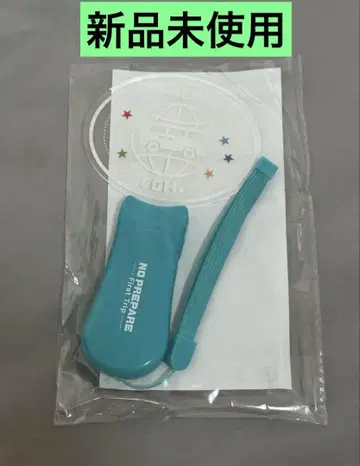 코무돗토 논프리 응원봉