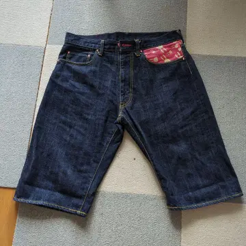 큔 하프 데님