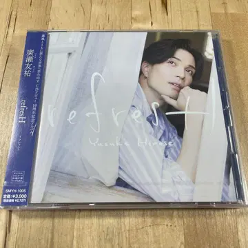 미개봉 새상품 refresh