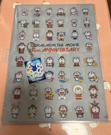 도라에몽 45주년 아크릴 키링 vol.3 클리어 파일 세트