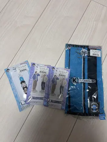 K 타월과 피규어 3개 세트