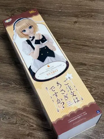 샤로 [주문은 토끼입니까??] 1/3 아존