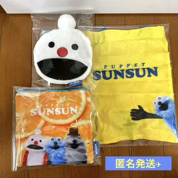 퍼펫 순순 버라이어티 컬렉션 가챠가챠 3종 세트 에코백