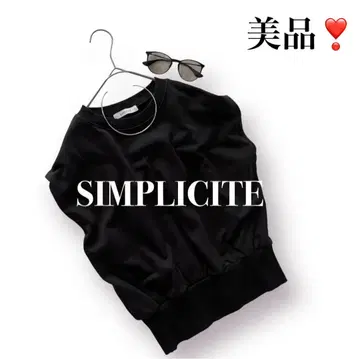 SIMPLICITE 프렌치 슬리브 티셔츠 슬리브리스 BCSTOCK