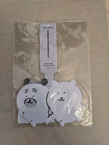 나가노 캐릭터즈 러기지 택 (곰과 퍼그)