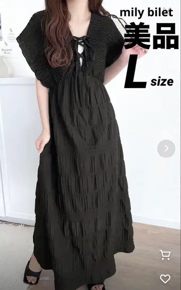 [새상품급] mily bilet 마조리카 플리츠 개더 플레어 원피스 L