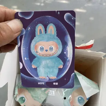 POP MART 러브브