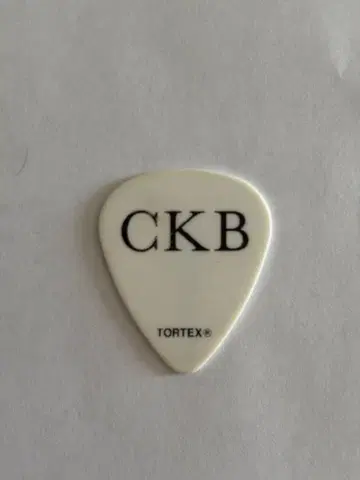 Trivium CKB 피크