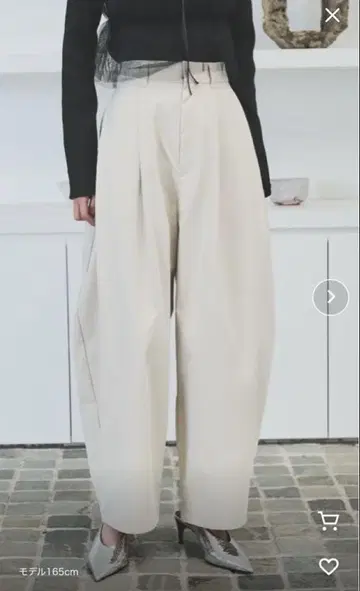 AIC 커브 실루엣 턱 팬츠