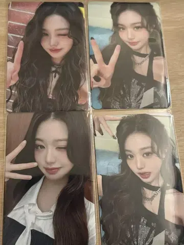 괜찮을 거야