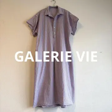 GALERIE VIE 셔츠 원피스 스트라이프 퍼플 라벤더