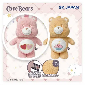 [CAREBEARS] BIG 케어베어 솜사탕 핑크 더블 하트 모코모코