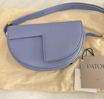 PATOU 숄더백 하프문