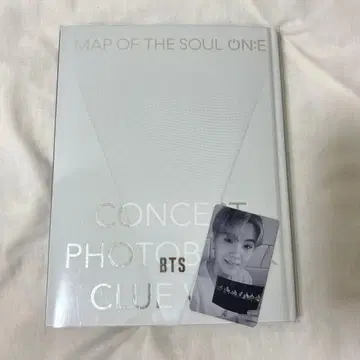 BTS MAP OF THE SOUL ON:E 컨셉 포토북