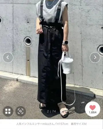 notch 서스펜더 하이웨스트 스커트 M 블랙