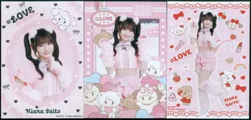 =LOVE 아티스트 콜라보 사이토 키아라 mikko 3종 컴프