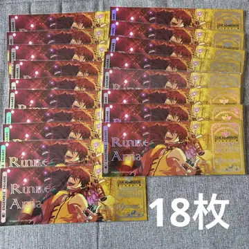 앙스타 아마기 린온 린온 홀로티켓 홀로그램 티켓 중국 나이트 클럽