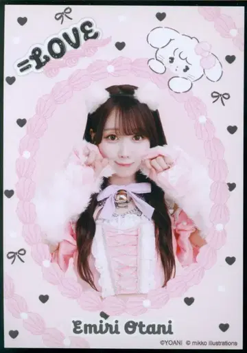=LOVE 아티스트 콜라보 오타니 에미리 mikko 요리