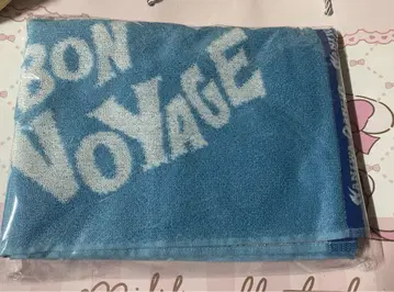 미개봉 나니와단시 스포츠 타월 BONBONBOYAGE 봉봉 보야주