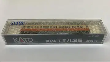 KATO 6074-1 키하35 일반색 M 철도 모형 N게이지