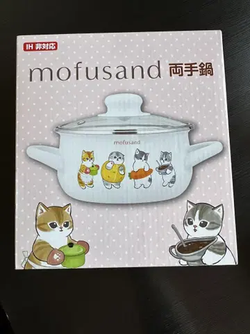mofusand 양수 냄비
