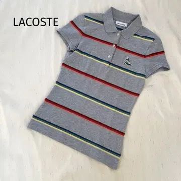 [미사용품] LACOSTE 라코스테 피케 셔츠 보더 그레이 S