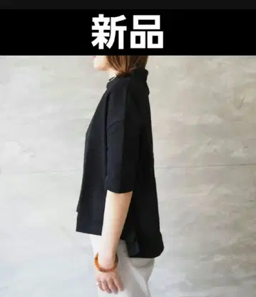 NARU