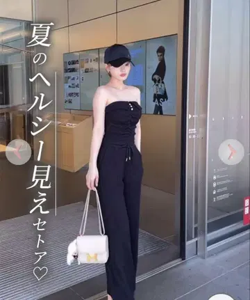 비쥬 베어 셋업 KB0091
