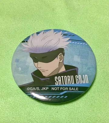 고죠 사토루 핀 배지 NOT FOR SALE