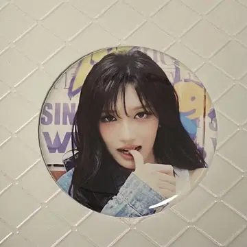 K-POP 아이돌 캔뱃지 ive 이소 Be Alright